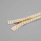 Молния металлическая, №3, неразъёмная, замок автомат, 60 см, бежевая - Фото 2