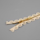 Молния металлическая, №3, неразъёмная, замок автомат, 60 см, бежевая - Фото 2