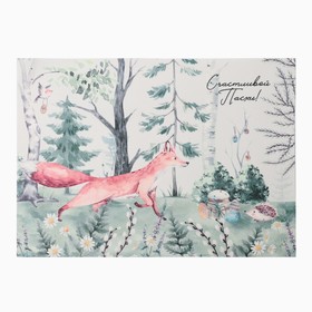 Салфетка на стол «Счастливой Пасхи», 40×29 см