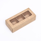 Коробка с обечайкой с окном «под 3 конфеты» 13×5×3.3 см, крафт - Фото 3