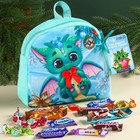 Сладкий детский подарок «Подарок от всего сердца»: шоколадные конфеты в рюкзаке, 500 г. - фото 5228371