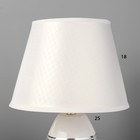УЦЕНКА Настольная лампа Тенди Е14 40Вт бело-хромовый 25х25х37 см RISALUX - Фото 4