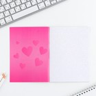 Блокнот раскраска 12 л., 130×180 «Самая яркая» - Фото 2