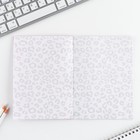 Блокнот раскраска 12 л., 130×180 «Самая яркая» - Фото 3