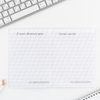 Блокнот раскраска 12 л., 130×180 «Самая яркая» - Фото 6