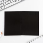 Блокнот раскраска 12 л., 130×180 «Самая яркая» - Фото 8