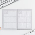 Блокнот раскраска 12 л., 130×180 «Самая яркая» - Фото 9