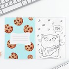 Блокнот раскраска 12 л., 130×180 «Енотик» - Фото 2