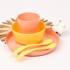 Набор детской посуды Lalababy Follow Me (тарелка, миска, стаканчик, 2 ложки), цвет розовый - фото 110607027