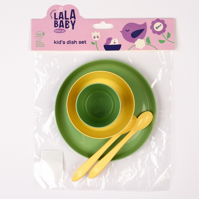 Набор детской посуды Lalababy Follow Me (тарелка, миска, стаканчик, 2 ложки), цвет зеленый - фото 1907949562