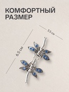 Зажим для кардигана «Стрекоза», синий в чернёном серебре - Фото 3
