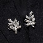 Зажим для кардигана «Веточка», цвет белый в серебре - фото 23340587