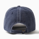 Кепка мужская MINAKU "Tiger", цвет синий, р-р 56-58 - фото 809022184