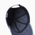 Кепка мужская MINAKU "Tiger", цвет синий, р-р 56-58 - фото 809022185