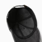 Кепка мужская MINAKU "Tiger", цвет черный, р-р 56-58 - фото 809022189