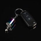 Брелок для ключей Cartage, коробка передач, металл, перламутровый - фото 301060895