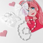 Набор «Выбражулька» 4 предмета: 2 резинки, бусы, браслет цвет белый - Фото 3