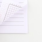 Блокнот детский с заданиями для весёлой компании, А5, 12 листов «Единорог» - Фото 8