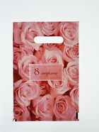 Пакет подарочный «8 Марта», полиэтиленовый с вырубной ручкой, 20×30 см, 30 мкм - Фото 1