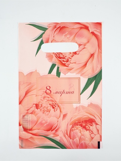 Пакет подарочный «8 марта», полиэтиленовый с вырубной ручкой, 20×30 см, 30 мкм