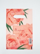 Пакет подарочный «8 марта», полиэтиленовый с вырубной ручкой, 20×30 см, 30 мкм - Фото 3