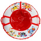 Тюбинг-ватрушка Winter Star Kids, LED-подсветка, диаметр чехла 93 см - Фото 8