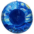 Тюбинг-ватрушка Winter Star «Звёздная ночь», диаметр чехла 120 см - Фото 6