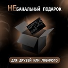 Сертификат Оки-Чпоки  "Эротический массаж", 11,5 х 8 см, 18+ - Фото 3