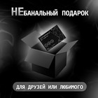 Сертификат Оки-Чпоки  "Стриптиз", 11,5 х 8 см, 18+ - Фото 3