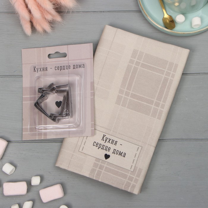 Набор «Кухня - сердце дома»: полотенце 40×73 см, саржа 190 г/м², формочки для печенья - Фото 1