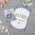 Набор «Этель» Lavender: полотенце, формочки для печенья - Фото 1