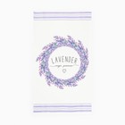 Набор «Этель» Lavender: полотенце, формочки для печенья - Фото 2