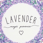 Набор «Этель» Lavender: полотенце, формочки для печенья - Фото 4