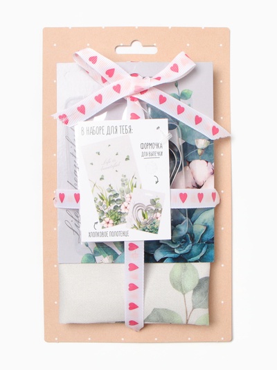 Кухонный набор «Этель» Eucalyptus: полотенце 40×73 см, саржа 190 г/м², формочки для печенья
