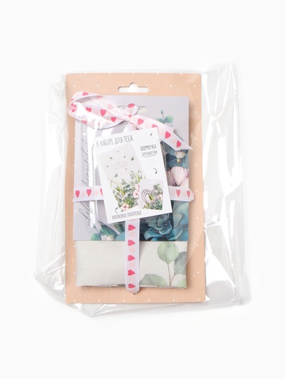 Кухонный набор «Этель» Eucalyptus: полотенце 40×73 см, саржа 190 г/м², формочки для печенья