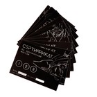 Набор сертификатов 18+, 10 шт., 11.5×8 см - Фото 13