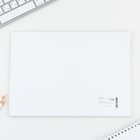 Планинг-расписание школьника А4, 30 листов «Доска» - фото 23323840