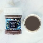 Краска  для эбру, какао пастельный, 30 мл - фото 22932614