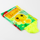 Слайм «Стекло», серия Butter в Дой-паке, жёлтый цвет, 75 г - фото 23516914