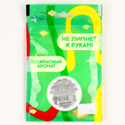 Слайм «Стекло», серия Butter в Дой-паке, жёлтый цвет, 75 г - фото 23516915