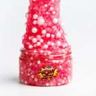 Слайм "Стекло", WOW с шариками, Розовый, 150 грамм - фото 2479788