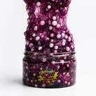 Слайм «Стекло», WOW с шариками, фиолетовый, 150 г - фото 3641857