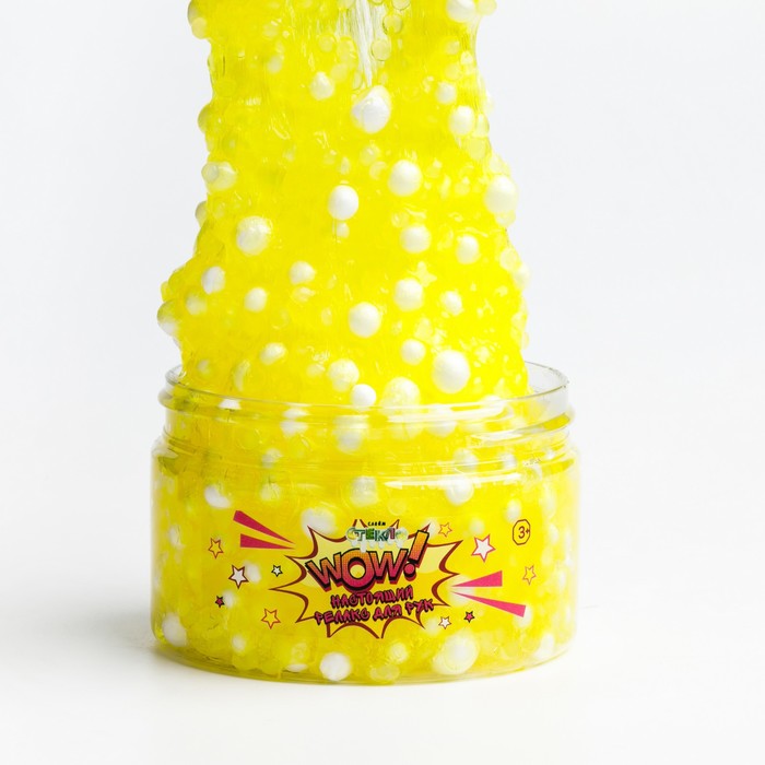 Слайм «Стекло», WOW с шариками, жёлтый, 150 г