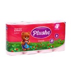 Туалетная бумага Plushe Classic «Клубника», 2 слоя, 8 рулонов - фото 9399663