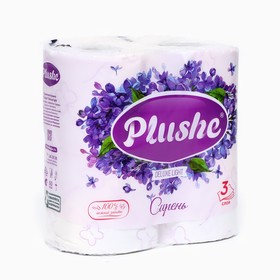 Туалетная бумага Plushe Deluxe Light  «Сирень», 3 слоя, 4 рулона