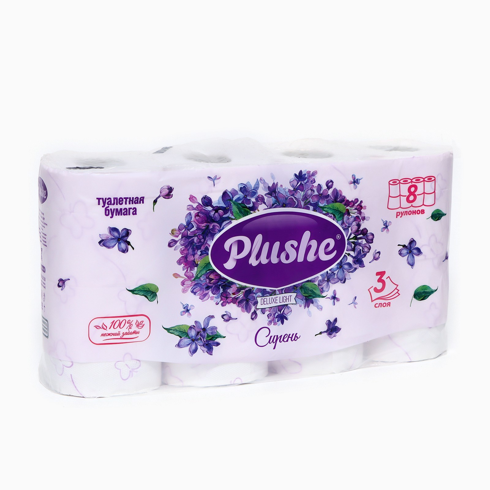 Туалетная бумага Plushe Deluxe Light «Сирень», 3 слоя, 8 рулонов ...