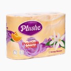 Туалетная бумага Plushe Premium Aroma Orange Blossom, 3 слоя 6 рулонов - фото 9933618