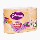 Туалетная бумага Plushe Premium Aroma Orange Blossom, 3 слоя 6 рулонов 10166084 - фото 11634913