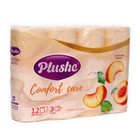 Туалетная бумага Plushe Honey Nectarine «Персик», 3 слоя, 12 рулонов - Фото 1
