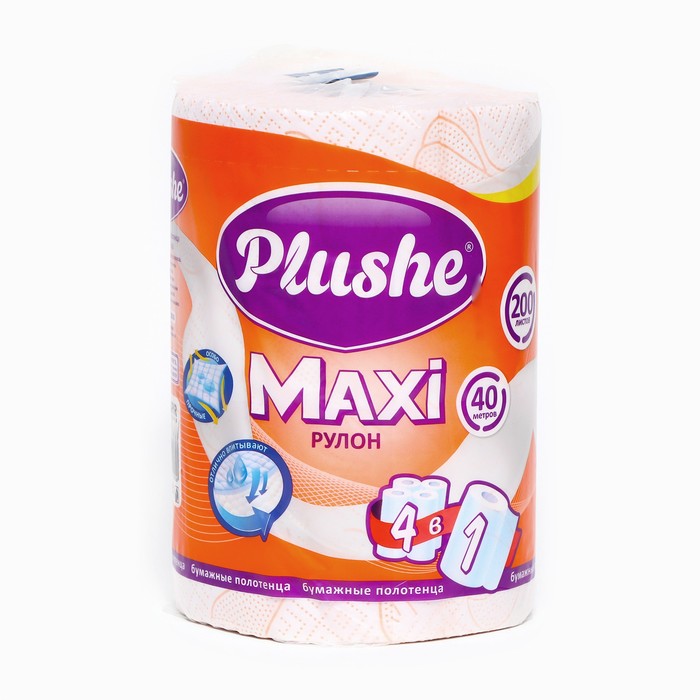 Полотенце бумажное Plushe Maxi , 2 слоя - Фото 1